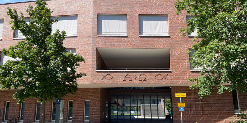 Bildungstage München | Lukas-Schule München Außenaufnahme 2